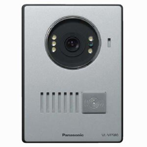 Chuông cửa Panasonic VL-VF580VN