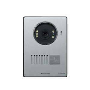 Chuông cửa Panasonic VL-VF580VN