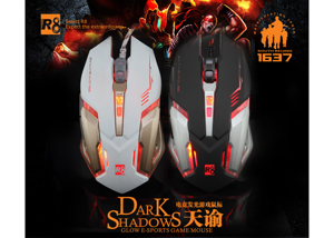 Chuột chuyên Game R8 1637