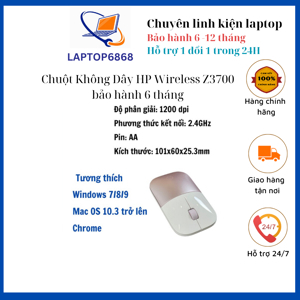 Chuột không dây HP Z3700