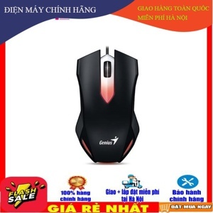 Chuột máy tính Genius X-G200