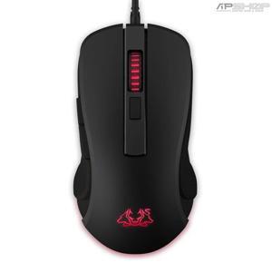 Chuột máy tính - Mouse Asus Cerberus Fortus