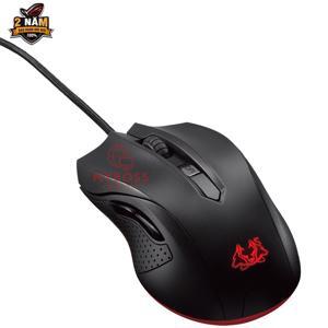 Chuột máy tính - Mouse Asus Cerberus