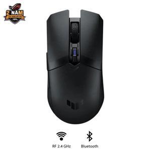 Chuột máy tính - Mouse Asus TUF Gaming M4 Wireless