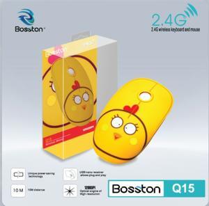 Chuột máy tính - Mouse Bosston Q15