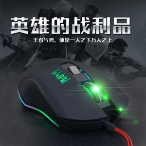 Chuột máy tính - Mouse Jertech XP-10