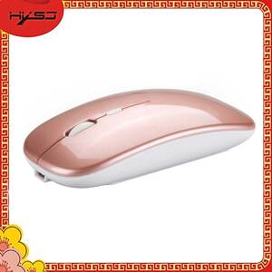 Chuột máy tính - Mouse không dây HXSJ M80