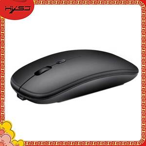 Chuột máy tính - Mouse không dây HXSJ M80