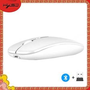 Chuột máy tính - Mouse không dây Bluetooth HXSJ M90