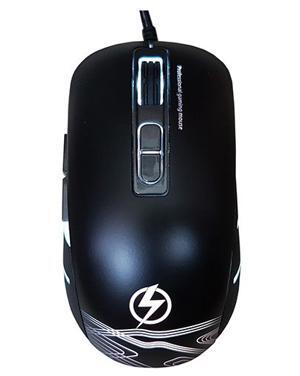 Chuột máy tính - Mouse Lightning GX689S