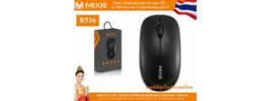 Chuột máy tính - Mouse Mixie R516