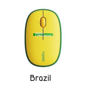Chuột máy tính - Mouse Rapoo M650