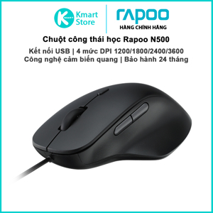 Chuột máy tính - Mouse Rapoo N500