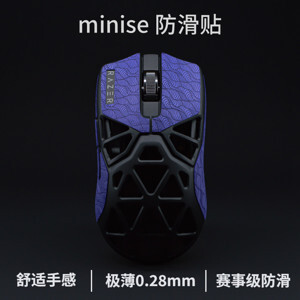 Chuột máy tính - Mouse Razer Viper Mini