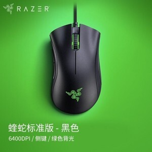 Chuột máy tính - Mouse Razer Viper