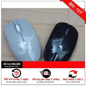 Chuột máy tính - Mouse SIMETECH V7100B