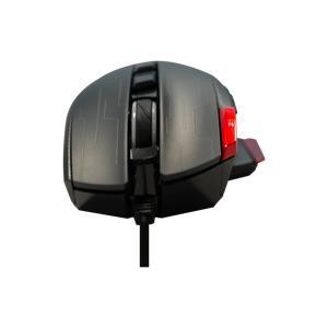 Chuột máy tính - Mouse Zadez GT-616M