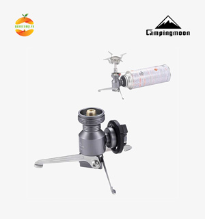 Chuyển đổi bình gas có chân đế Campingmoon Z23-CB