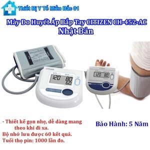 Máy đo huyết áp bắp tay Citizen CH-452