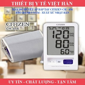 Máy đo huyết áp bắp tay Citizen CH456 (CH-456)