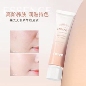 Cọ che khuyết điểm Skinfood Premium Concealer Brush