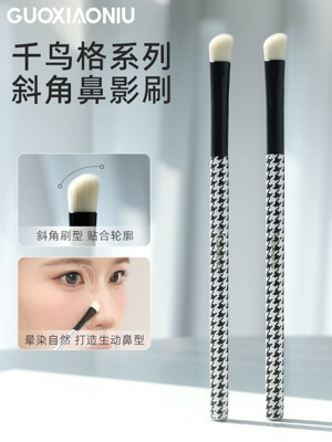 Cọ đánh mặt Professional High lighter Brush