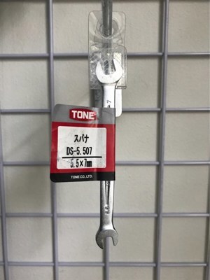 Cờ lê 2 đầu miệng Tone DS-5.507