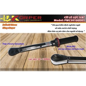 Cờ lê lực 3/8' Korper PWC30100D01