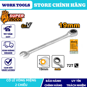 Cờ lê miệng vòng 2 chiều Ingco HCSPAR211