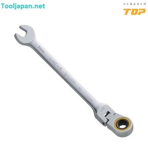 Cờ lê tự động gật gù Top FRC-7