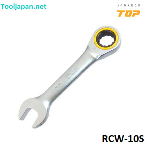 Cờ lê tự động loại ngắn Top RCW-10S