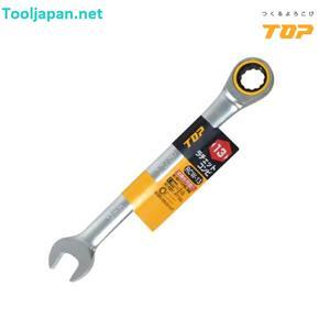 Cờ lê tự động Top RCW-13