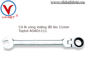 Cờ lê vòng miệng lắt léo Toptul AOAD1111, 11mm