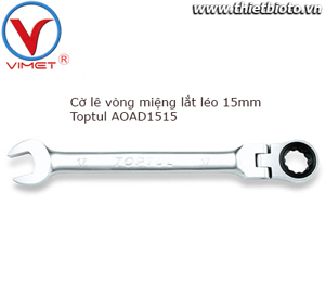 Cờ lê vòng miệng lắt léo Toptul AOAD1515, 15mm