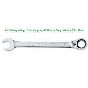 Cờ lê vòng miệng tự động 10mm Kingtony 3732-10