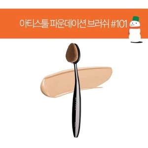 Cọ Trang Điểm Missha Artistool Foundation Brush