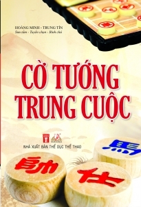 Cờ tướng trung cuộc