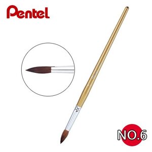 Cọ vẽ màu nước đầu tròn số 6 Pentel ZBS1-06