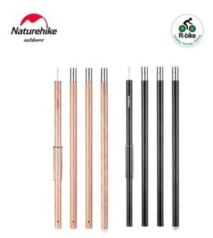 Cọc chống tăng có giá treo đèn NH20PJ040 và Naturehike NH20PJ048