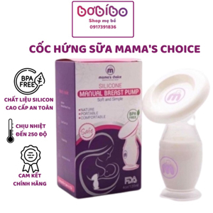 Cốc hứng sữa silicone Mama's Choice