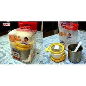 Cốc nấu cháo pigeon cho bé 280ml