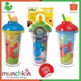 Cốc ống hút giữ nhiệt, giữ lạnh Sesame Munchkin 15480