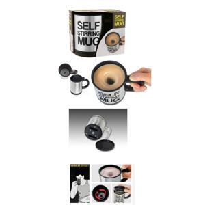 Cốc tự nguấy Self Stirring MUG 2015