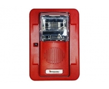 Còi báo cháy Hochiki HEH24-R