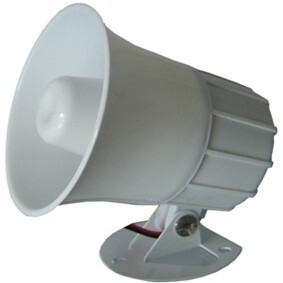 Còi báo động H-207