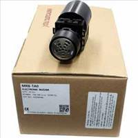 Còi báo tủ điện Hanyoung MRB-TA0