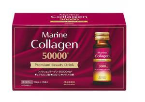 Collagen Beauty Marine 10.000mg hộp 15 gói