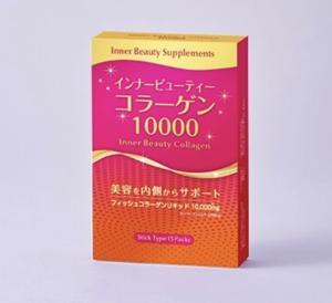 Collagen Beauty Marine 10.000mg hộp 15 gói