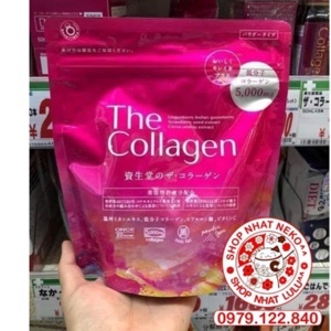 Bột Uống Shiseido The Collagen 126g