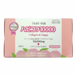 Nước uống bổ sung Collagen De Happy Nhật Bản 10.000mg